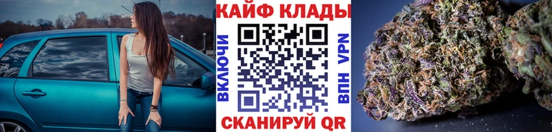 Цена Нерюнгри COCAIN  СК  Галлюциногенные грибы  Марихуана  МЕФ  ГАШ  АМФ 