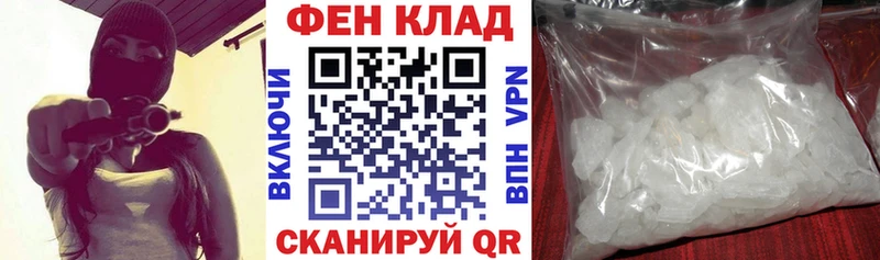Amphetamine Розовый наркотики Нерюнгри