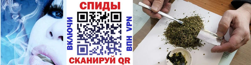 БУТИРАТ BDO  Нерюнгри 