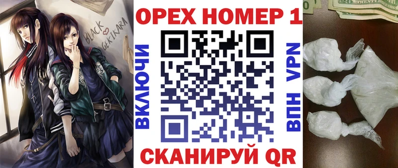 COCAIN Columbia  МЕГА сайт  Нерюнгри 