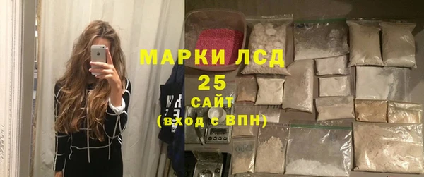 прущие крисы Балабаново
