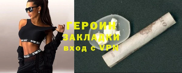 кокаин колумбия Аркадак