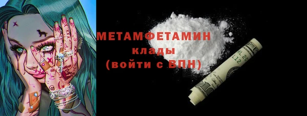 кокаин колумбия Аркадак