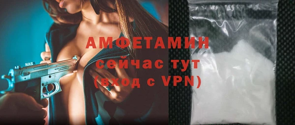 прущие крисы Балабаново