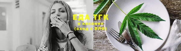 кокаин колумбия Аркадак