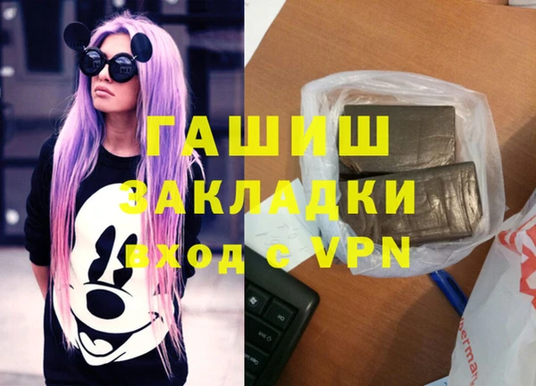 кокаин колумбия Аркадак