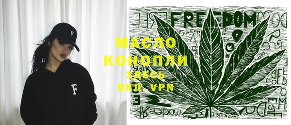 прущие крисы Балабаново