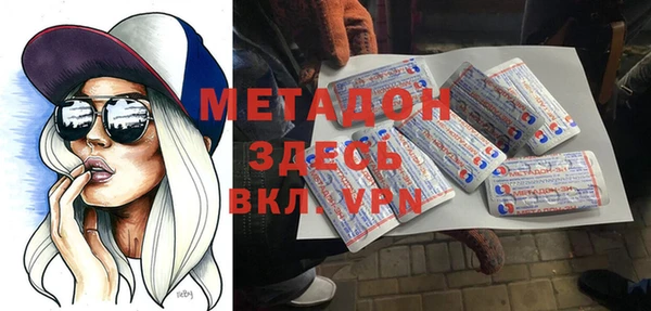 кокаин колумбия Аркадак