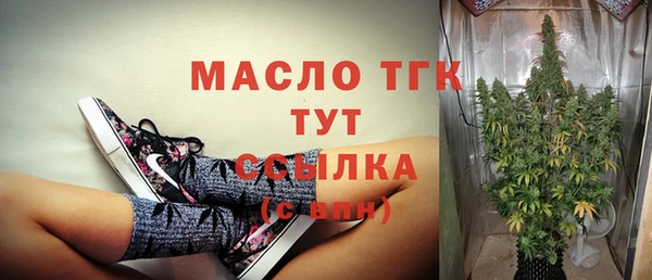 кокаин колумбия Аркадак