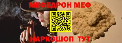 mdpv Заволжье