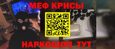jwh Заводоуковск