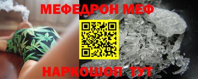 jwh Заводоуковск
