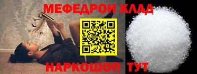 mdpv Заволжье