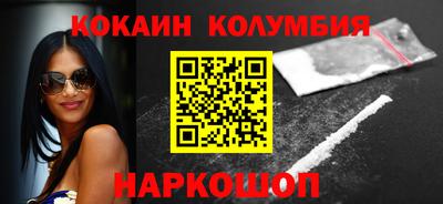 mdpv Заволжье