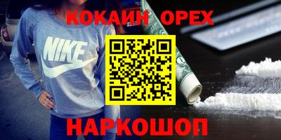 mdpv Заволжье