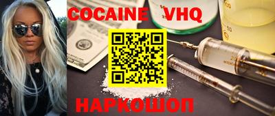 mdpv Заволжье