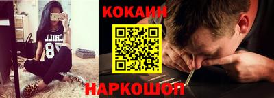jwh Заводоуковск