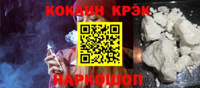 mdpv Заволжье