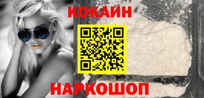 jwh Заводоуковск