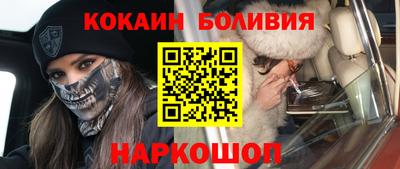 mdpv Заволжье