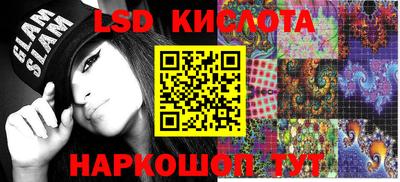 mdpv Заволжье