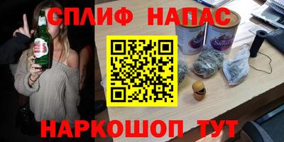 jwh Заводоуковск