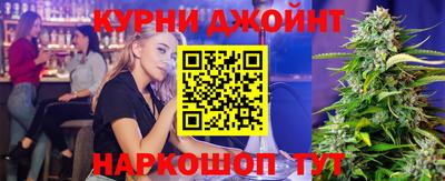 jwh Заводоуковск