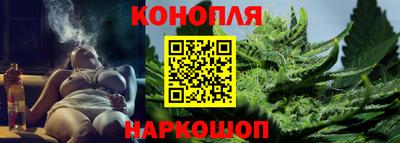 мдма Новодвинск