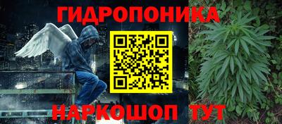 mdpv Заволжье