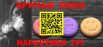 jwh Заводоуковск