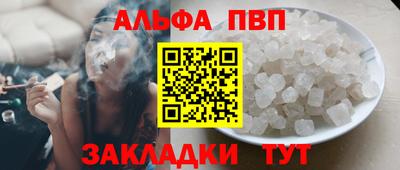mix Новозыбков