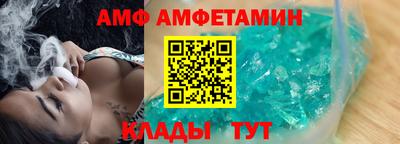 mdpv Новокубанск