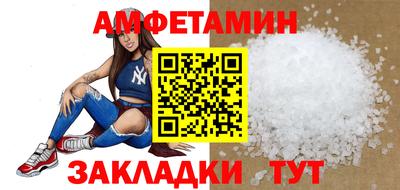 jwh Заводоуковск