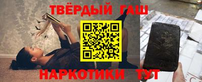 jwh Заводоуковск