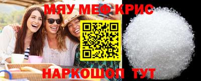 jwh Заводоуковск