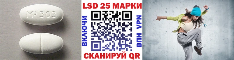 сайты даркнета состав  Нерюнгри  LSD-25 экстази кислота  ОМГ ОМГ как зайти 