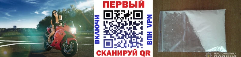 Первитин Декстрометамфетамин 99.9%  Нерюнгри 