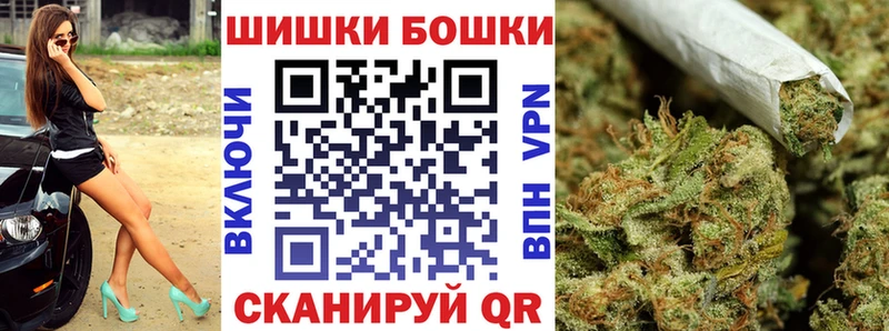 Бошки марихуана Bruce Banner  Нерюнгри 
